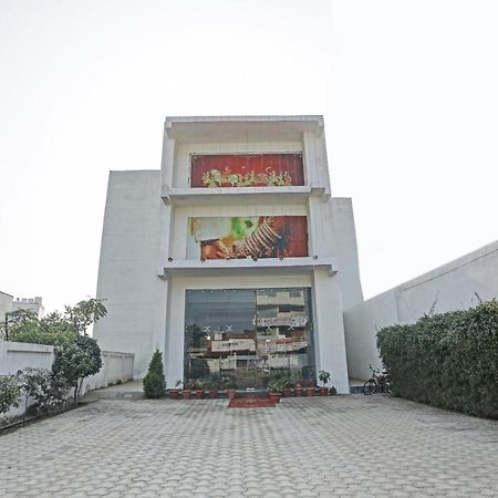 Oyo Flagship 80971 The Lime Tree Bareilly Esterno foto